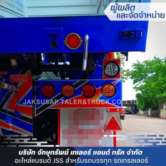 ไฟท้ายLEDรถสิบล้อ ราคาถูก ไฟท้ายLEDรถสิบล้อ ราคาถูก