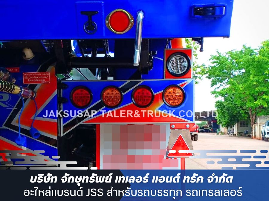 ไฟท้ายLEDรถสิบล้อ ราคาถูก ไฟท้ายLEDรถสิบล้อ ราคาถูก